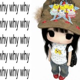 冬阴攻