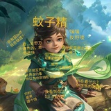 只三百