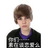 有碎玉声