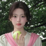 昼也·