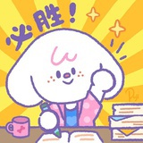 其实我不记得了