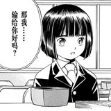 無応答ウォッカ