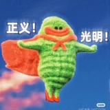 红小豆