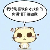 猪饼圆圆哒