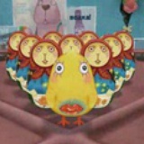 仆女2010