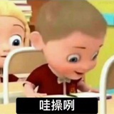 看得到太阳吗