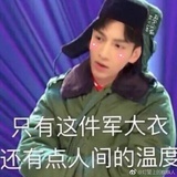 老火车