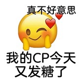 摩多摩多