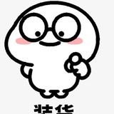 恶人先告状