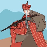 人间清醒