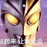 哈哈哈哈哈哈