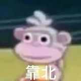 蔬菜榨汁机