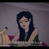 孩子容易