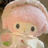 kitty