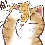 。