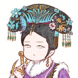有来有去