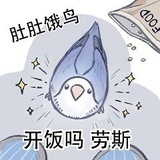 红染清秋