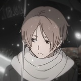 なつ