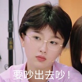 图书馆变废墟啦