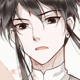 第壹