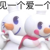 🐷蛋挞