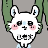 又怎么了大小姐
