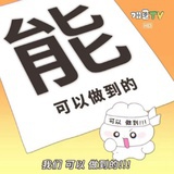 给我钱。