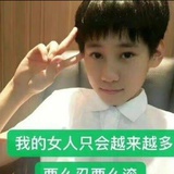 好想吃哪怕一点