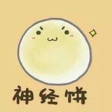 流沙河