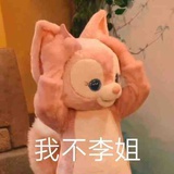 不想说话