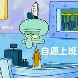 咫尺天涯