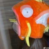减三