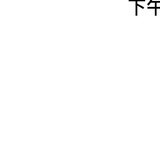 豆友237390815