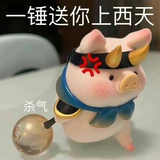 晚归不知春路