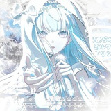 KIIRI