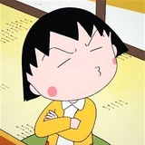 夏木清