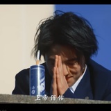 梨子橙（祈福版