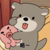 槲寄生
