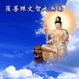 感恩·惜缘