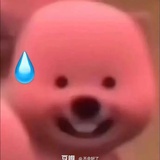 吊儿郎当贾敬贤