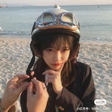 元气泡泡茶