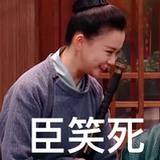 你猜猜