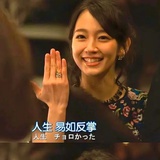 大栗子🌰