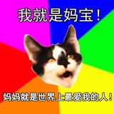 渡·兹洛尼因