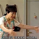 棍铲猫狗日记