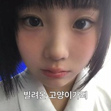 麻辣比币