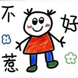 wowo