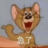 华生
