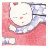 肚子