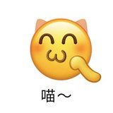 小好